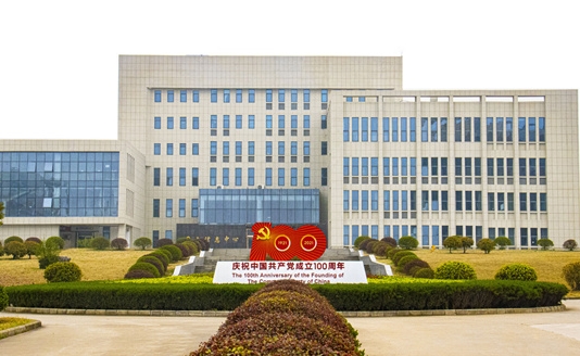 徽商职业学院中外合作办学专业一览 （2024）