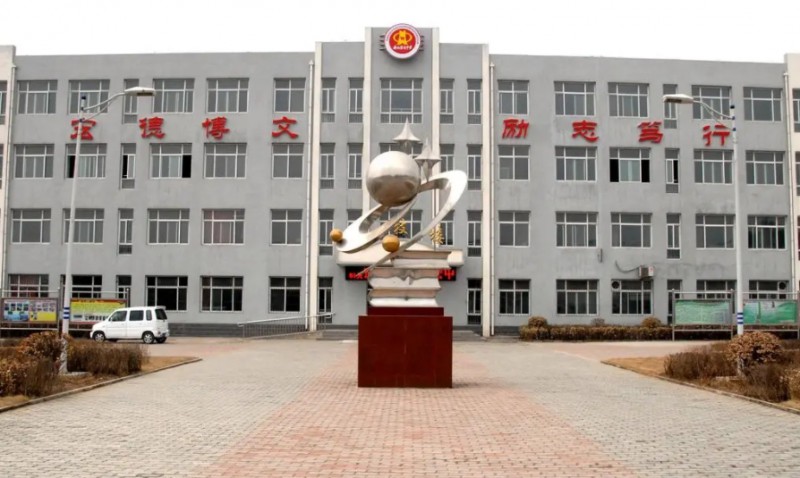 唐山市宏文中学地址，乘车路线