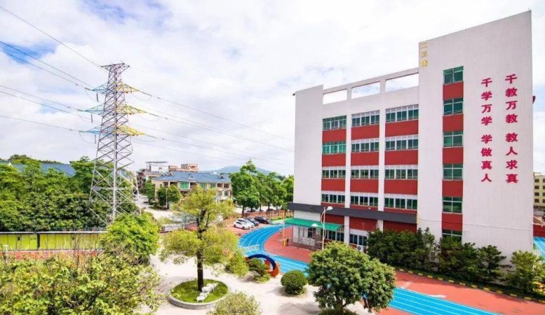 广州市天工科技技工学校怎么样、好不好