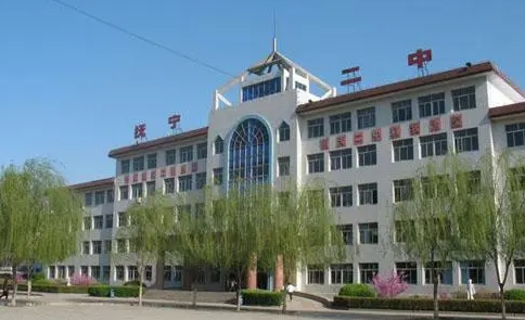 抚宁区第二中学地址，乘车路线