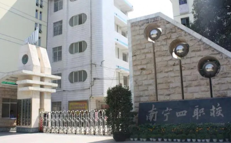 广西2024年初中生可以上的铁路学校
