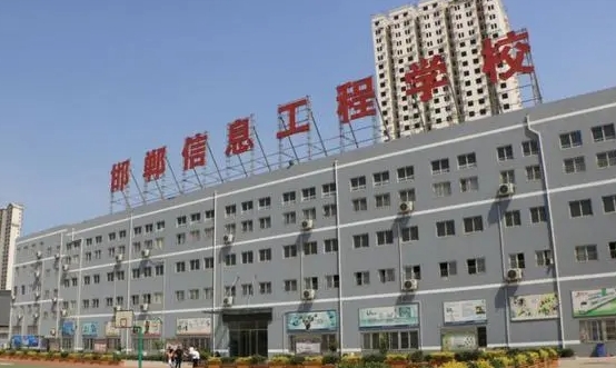 河北信息工程学校：校党委对新一届支部委员开展集体谈话