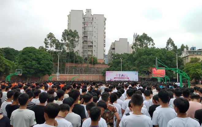 广西2024年读铁路学校有没有用