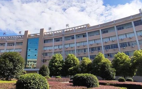 怀化工商职业技术学院学费（2024）