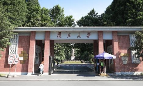 手语翻译专业院校排名（2025年参考）