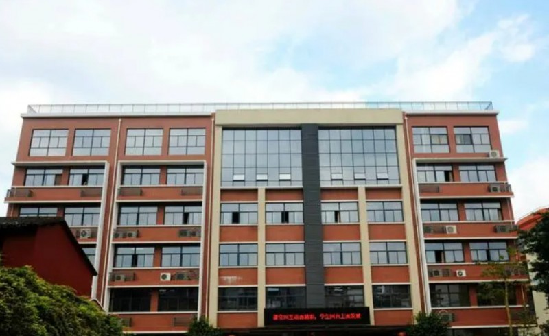 邯郸市第十中学怎么样、好不好