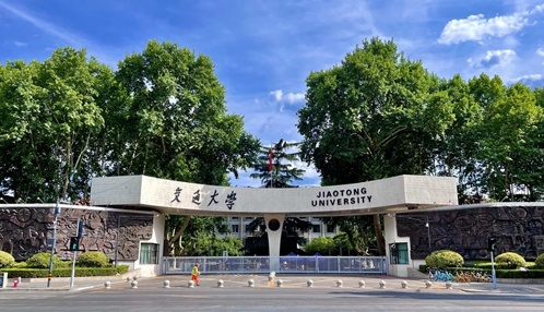 光源与照明专业院校排名（2025年参考）