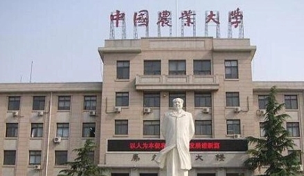 农业水利工程专业院校排名（2025年参考）