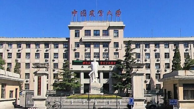 食品营养与检验教育专业院校排名（2025年参考）