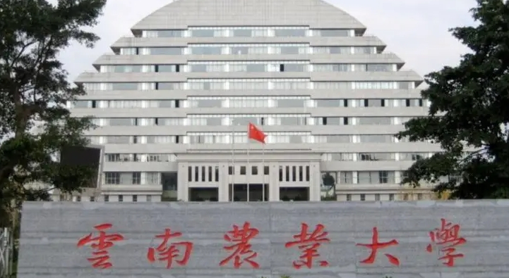 蜂学专业院校排名(2025年参考)