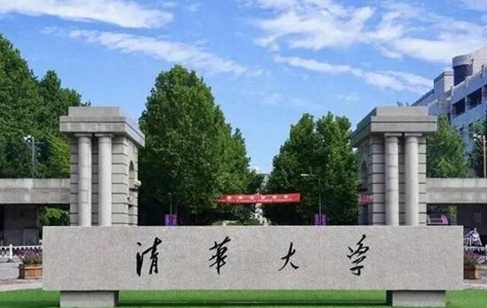 智能体育工程专业院校排名（2025年参考）