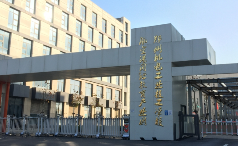 河南2024年男生初中毕业上铁路学校