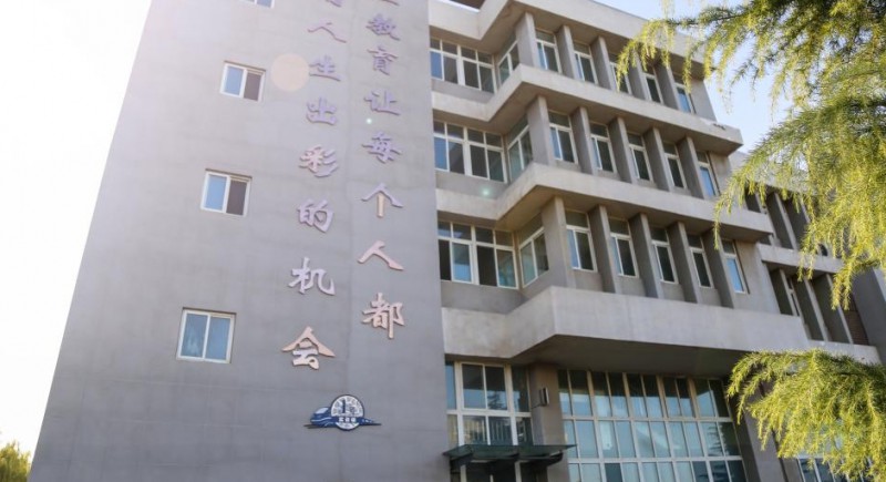 河南2024年什么铁路学校比较好就业