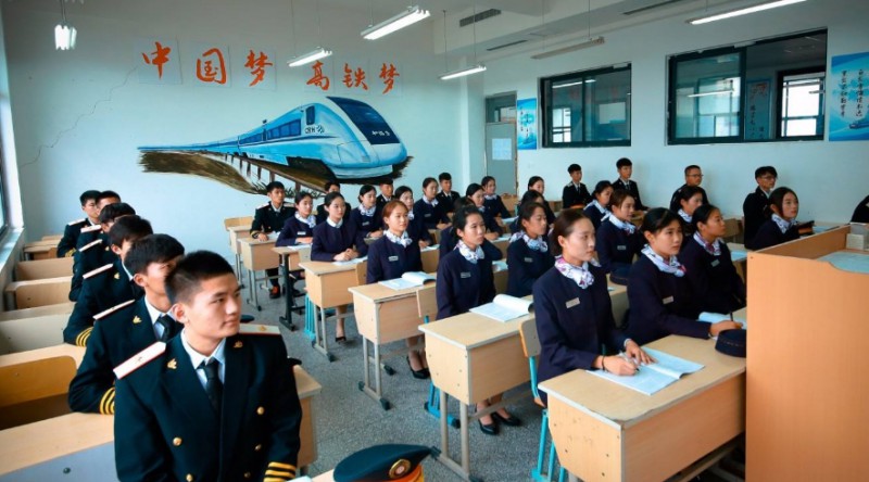 河南2024年铁路学校干什么的