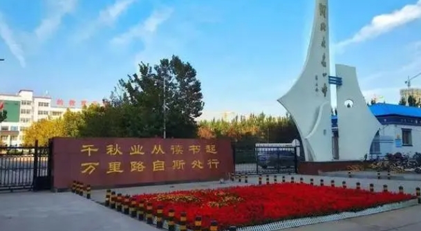 2024大名县第一中学多少钱(学费明细)