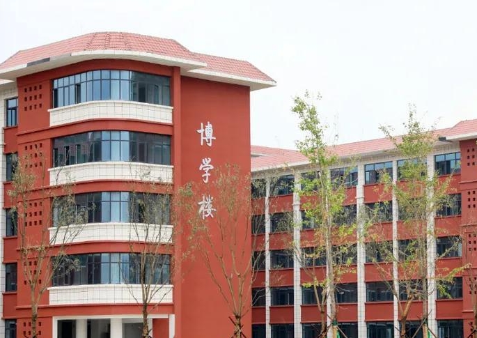 2024邯郸市第五中学多少钱(学费明细)