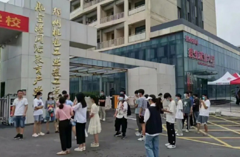 河南2024年铁路学校有男生吗