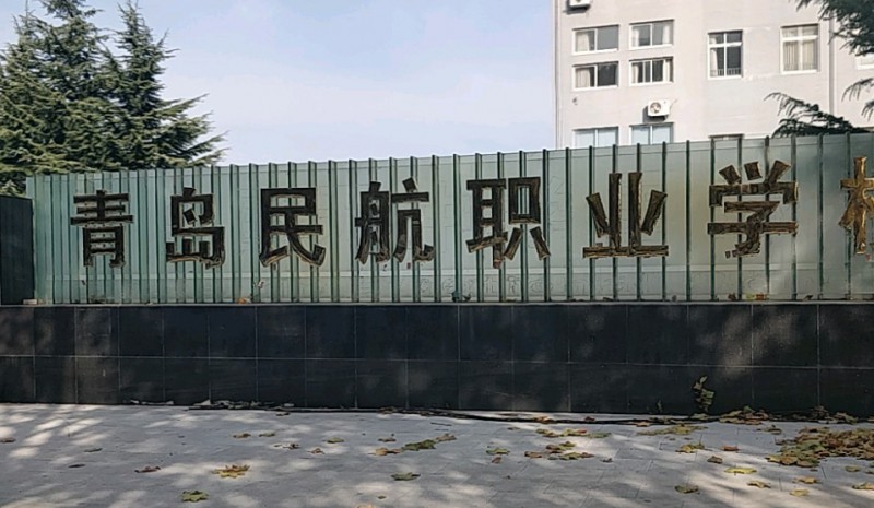 山东2024年初中生读什么铁路学校