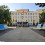 甘肃省正宁县第四中学