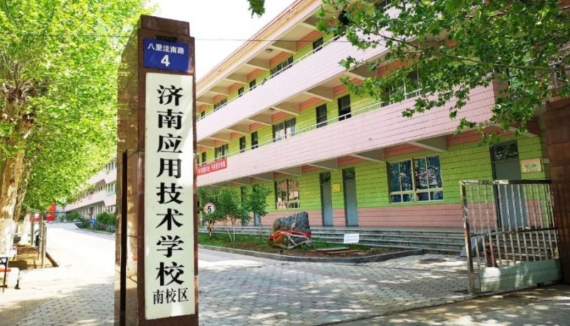 山东2024年初中生女生读什么铁路学校好