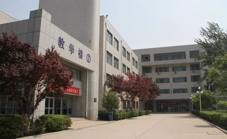 山东2024年附近有哪些铁路学校