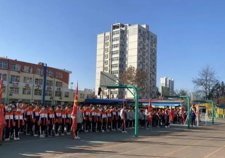 保定中学招生简章2025年