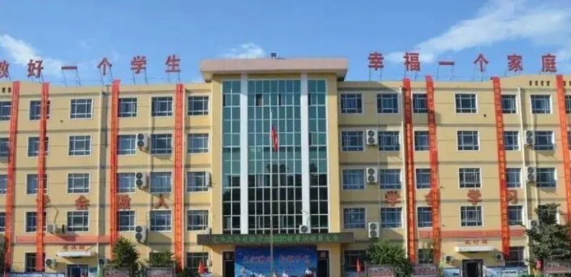 2025河北定兴第三中学招生计划 招生人数是多少(附要求、条件、对象)