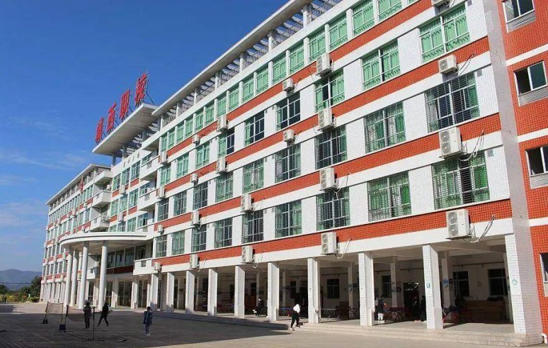 梅州城西职业技术学校2025年学费、收费多少