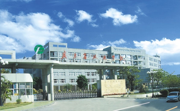 广东省旅游职业技术学校2025年学费、收费多少