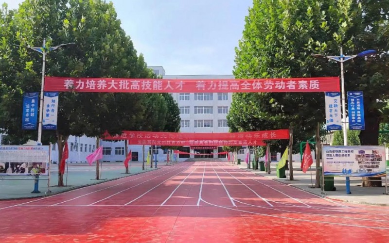 山西2025年读铁路学校需要什么条件