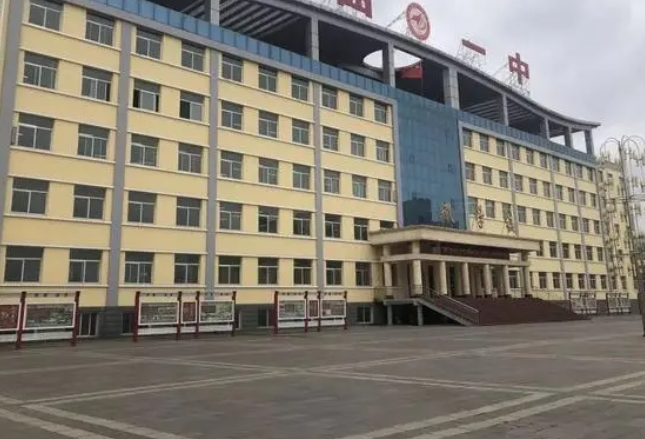 2025曲阳县第一高级中学招生计划 招生人数是多少(附要求、条件、对象)