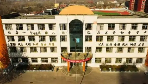 易县第二中学怎么样、好不好