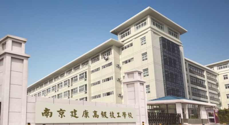 江苏2025年初中生可以去的铁路学校