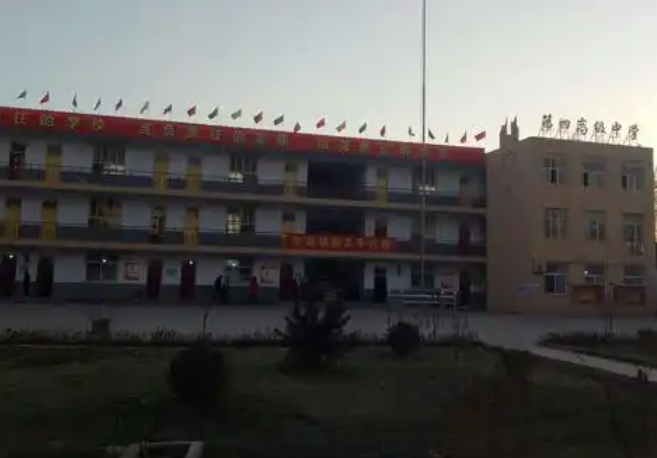 曲阳县第四高级中学怎么样、好不好