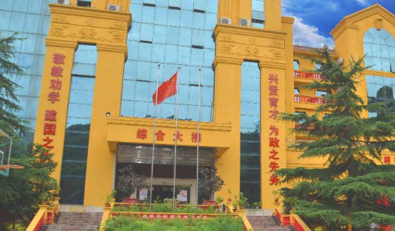 重庆2025年读铁路学校要分数吗