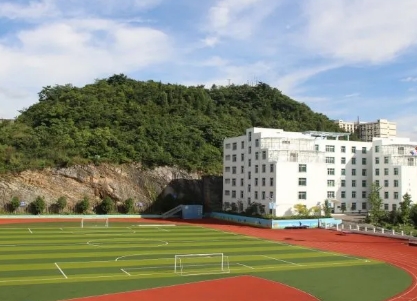 贵州2025年铁路学校毕业是什么学历