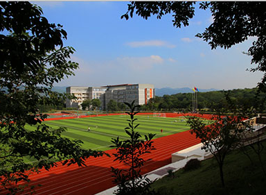 重庆2025年哪个铁路学校比较好