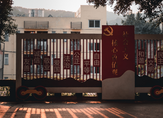 重庆2025年哪所铁路学校比较好就业