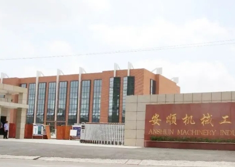 贵州2025年公办铁路学校有哪些