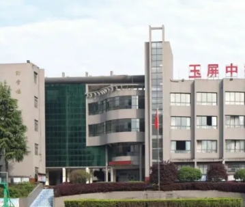 贵州2025年女生可以读铁路学校吗
