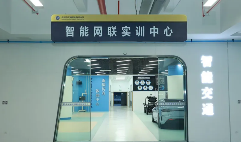 浙江2025年什么铁路学校就业比较好