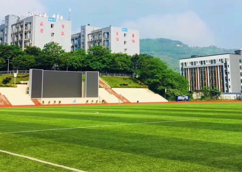 重庆2025年铁路学校录取分数线