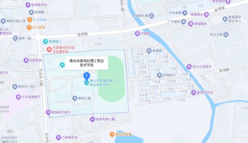 佛山市南海区理工职业技术学校地址，乘车路线