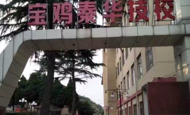 陕西2025年初中生可以去读什么铁路学校
