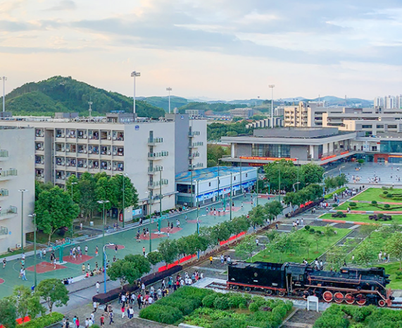 广西2025年100分能上铁路学校吗