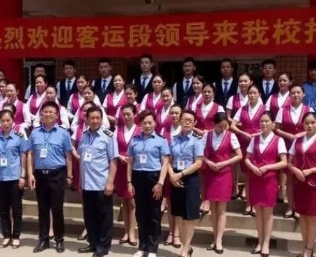 贵州2025年铁路学校有哪些专业好