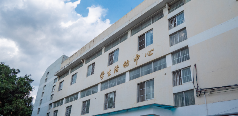 广西2025年初中生可以考什么铁路学校