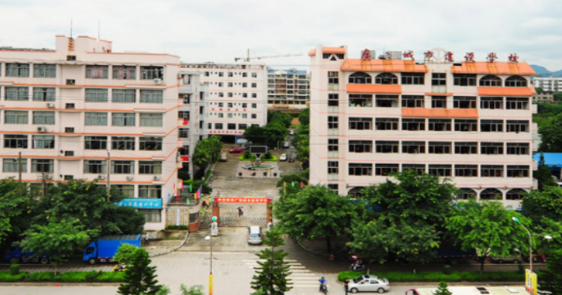 广西2025年初中生可以上什么铁路学校