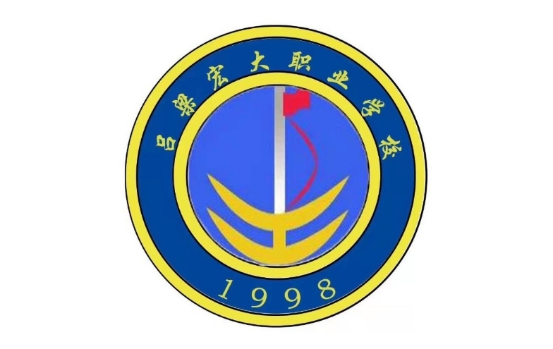 吕梁宏大职业学校招生简章2025年