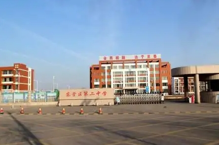 2025张家口市第二中学多少钱(学费明细)
